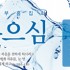 [부흥회,집회] 0030
